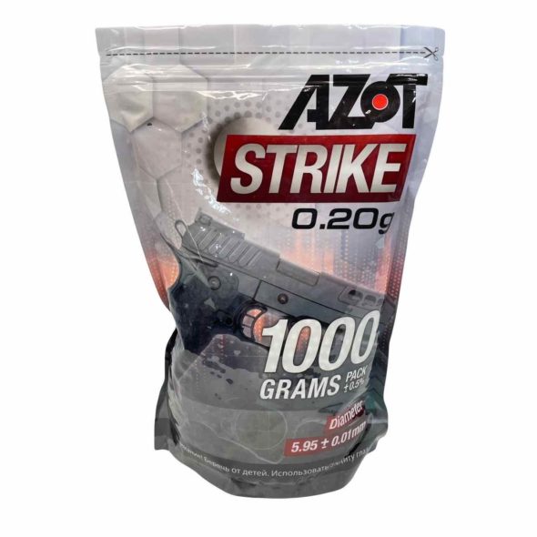 Шары для страйкбола Azot Strike 0.20 г 5000 штук (1 кг белые)