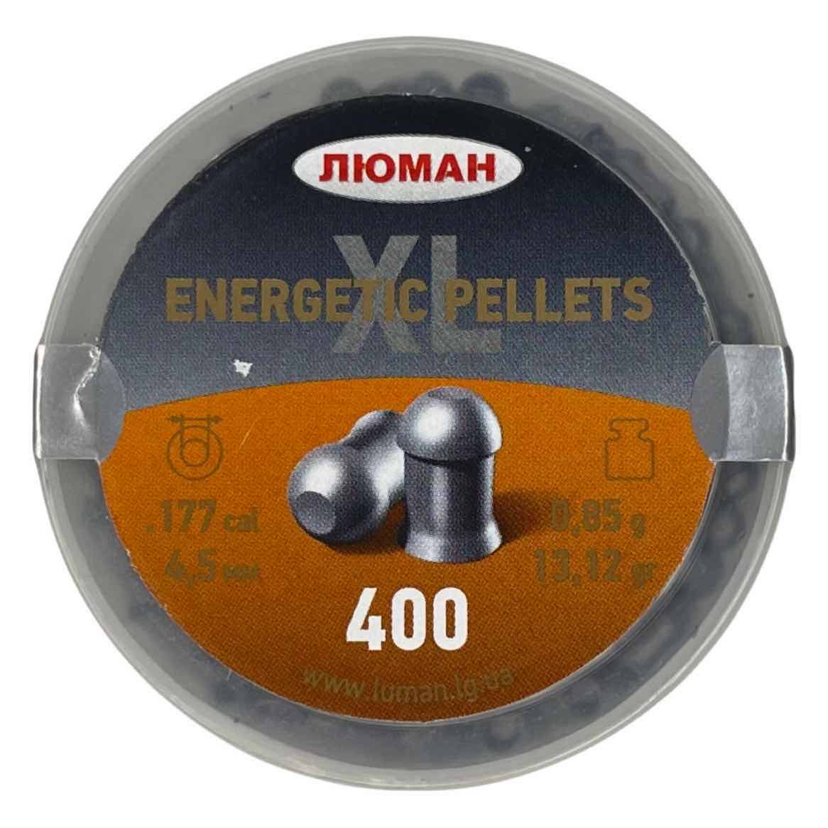 Пули «Люман» Energetic pellets XL 4,5 мм, 0,85 г (400 штук)