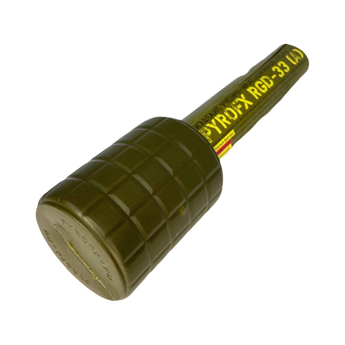 Граната учебно-имитационная PFX RGD-33 (А) шумовая