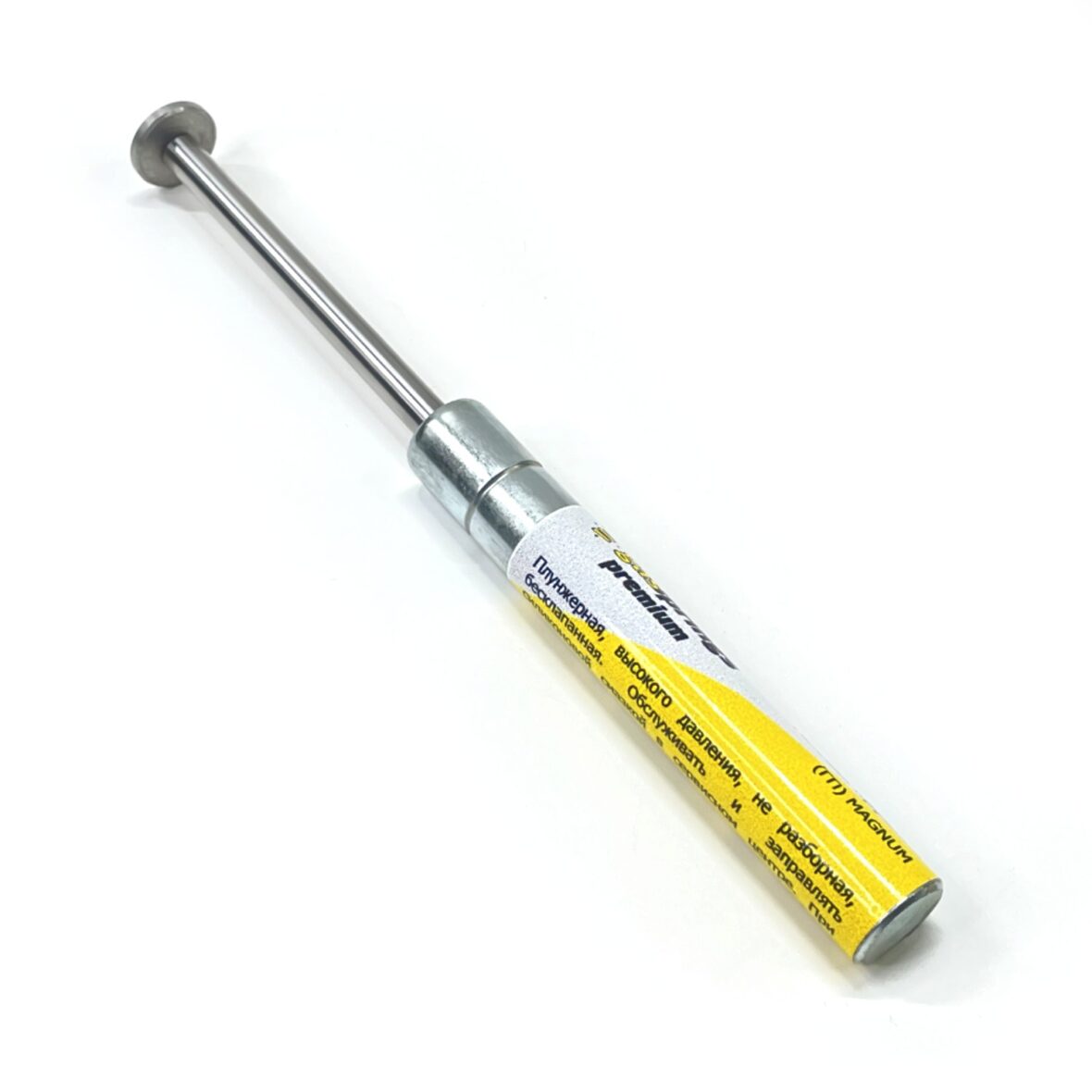 gazovaya-prujina-dlya-mr-512-magnum-135-atm-1