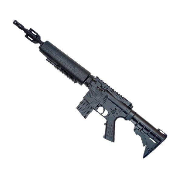 Пневматическая винтовка Crosman M4-177