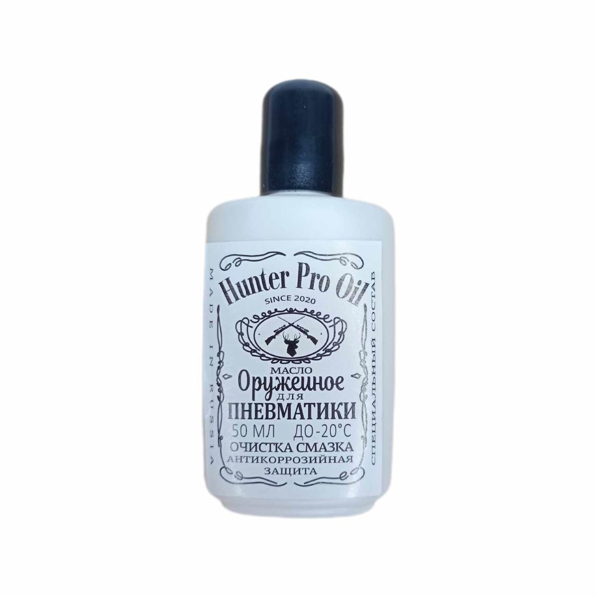 Масло оружейное Hunter Pro Oil (для пневматики) 50 мл