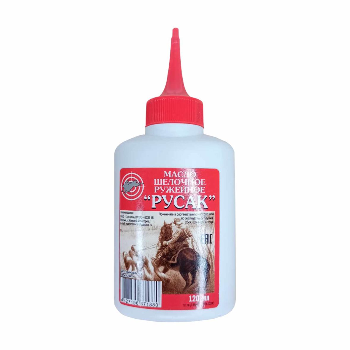 maslo-rusak-shchelochnoe-120-ml-1
