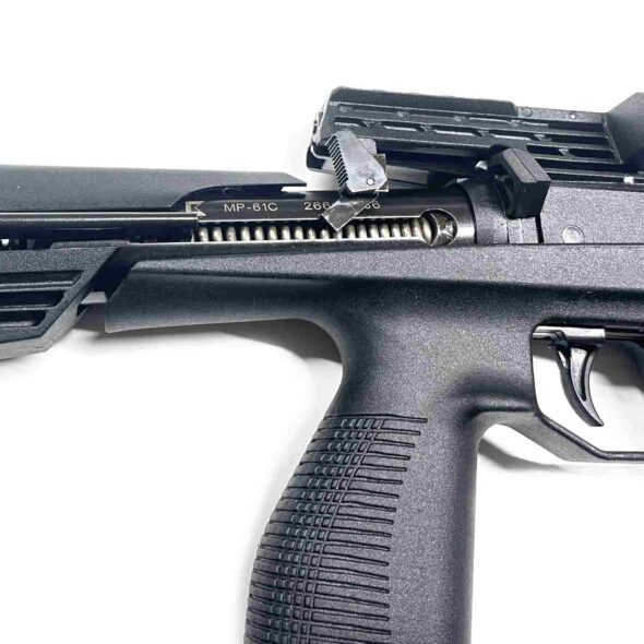 Пневматическая винтовка Baikal МР-61С (Иж-61)