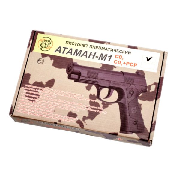 Пневматический пистолет «Атаман-М1»