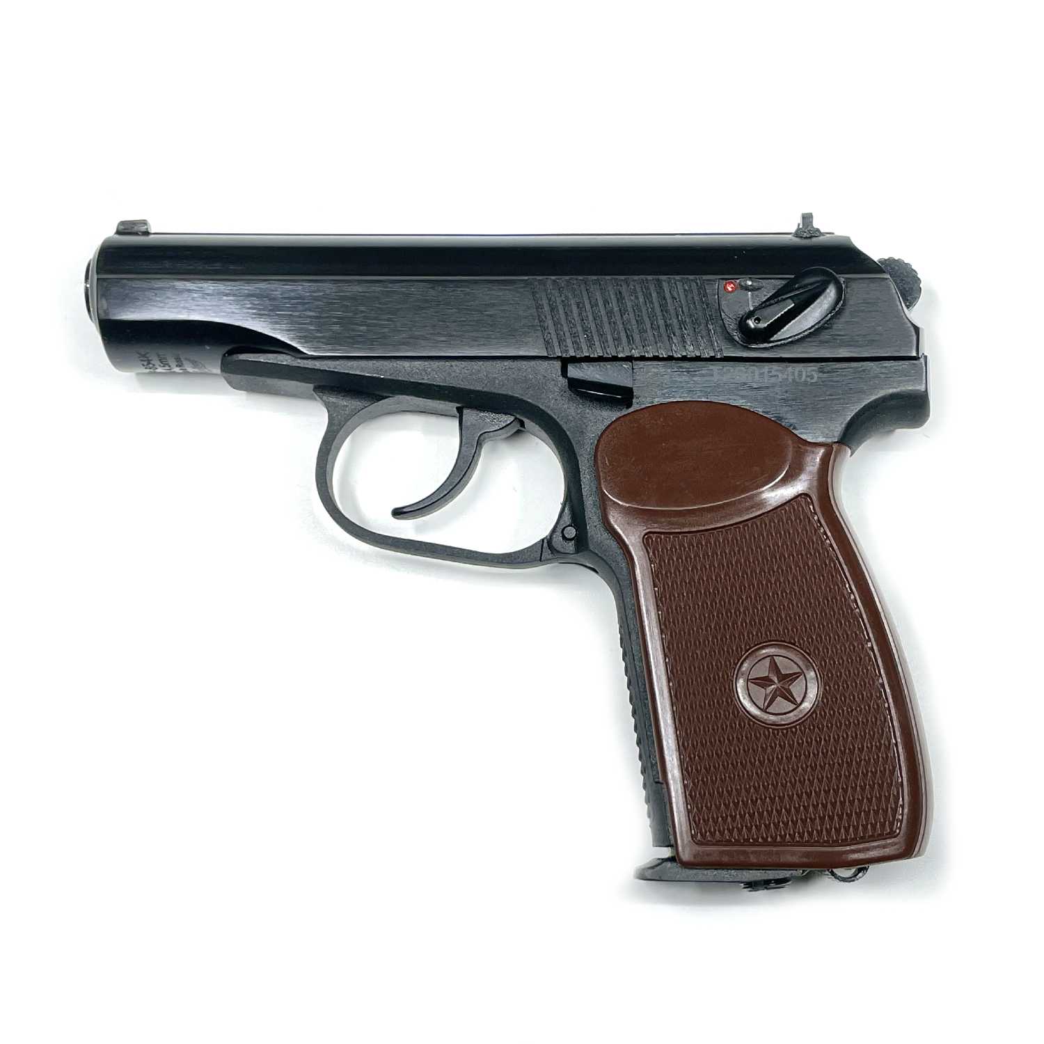 Пневматический пистолет Baikal МР-654К-20 (ПМ, Макарова)