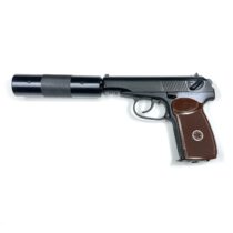 Пневматический пистолет Baikal МР-654К-22 (ПМ с глушителем)