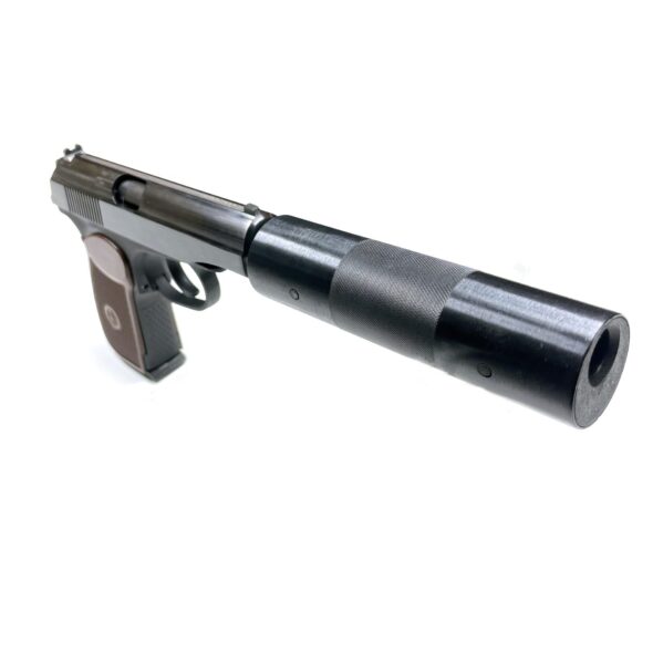 Пневматический пистолет Baikal МР-654К-22 (ПМ с глушителем)