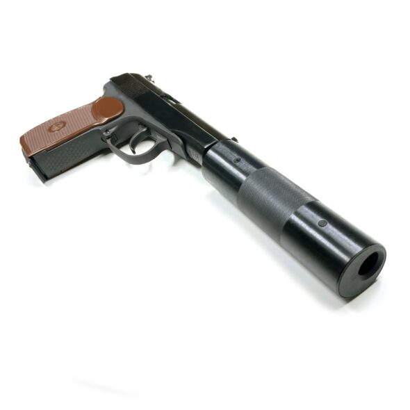 Пневматический пистолет Baikal МР-654К-22 (ПМ с глушителем)