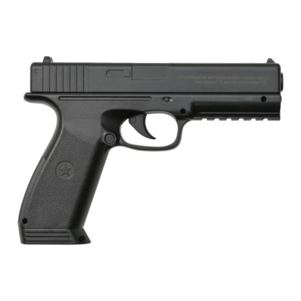 Пневматический пистолет Borner 17 (Glock 17)