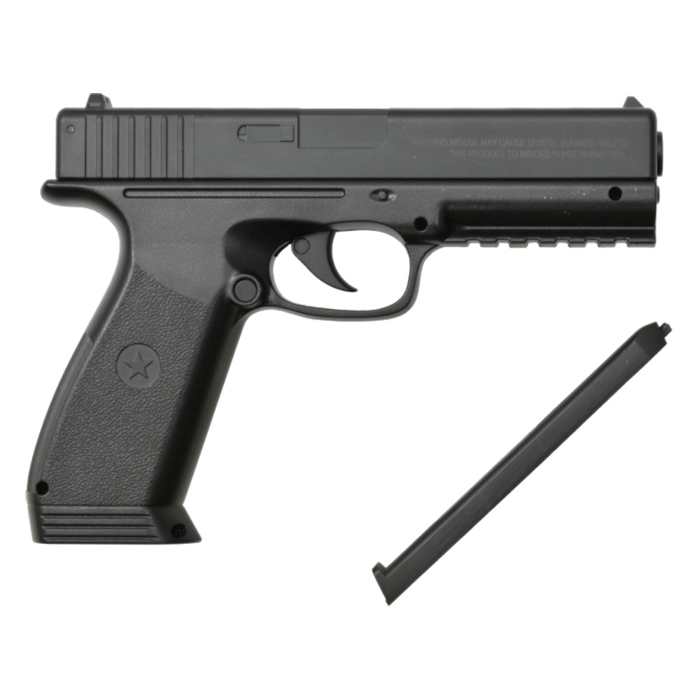 pnevmaticheskiy-pistolet-borner-17-glock-17-2