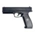 pnevmaticheskiy pistolet borner 17 glock 17
