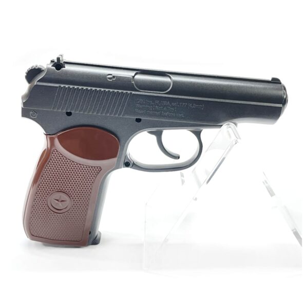 Пневматический пистолет Borner PM49 (Макарова)