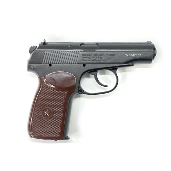 Пневматический пистолет Borner PM49 (Макарова)