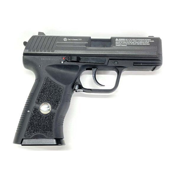 Пневматический пистолет Borner Special Force W118 (HK P30)