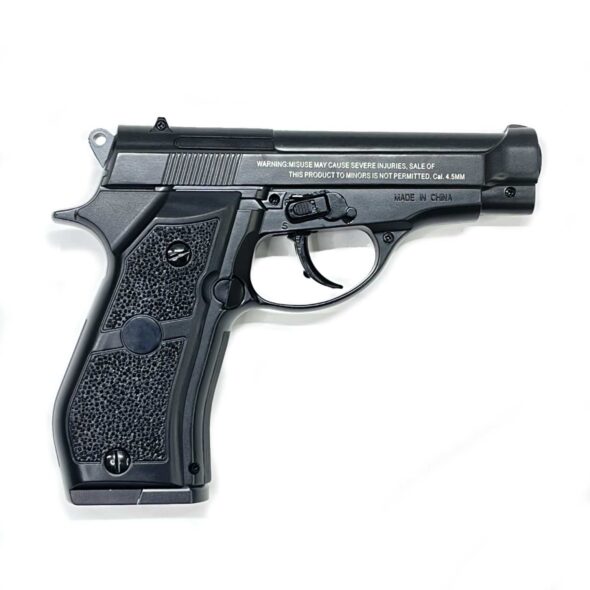 Пневматический пистолет Stalker S84 (Beretta)