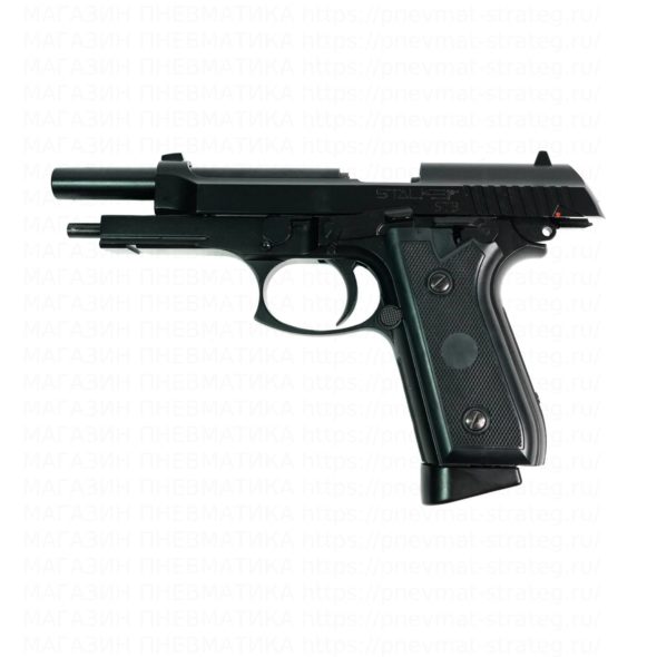 Пневматический пистолет Stalker STB (Автоогонь / BlowBack / Beretta 92)