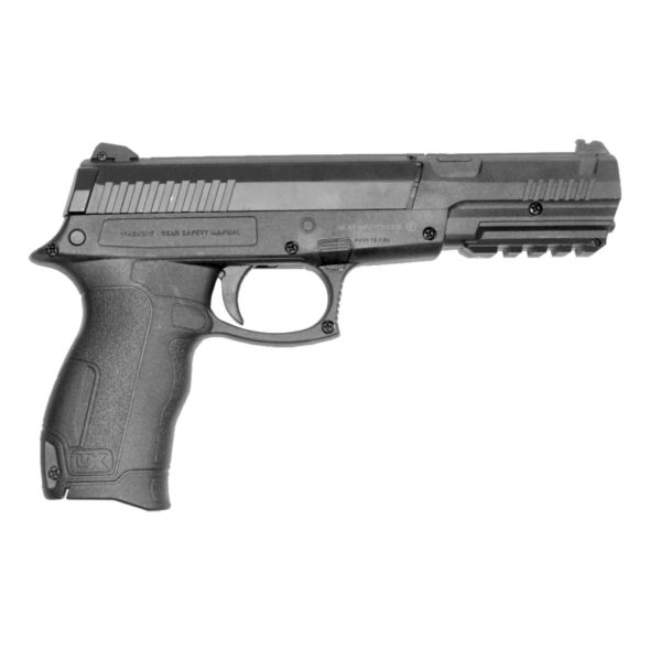 Пневматический пистолет Umarex DX17 (BB/pellet)