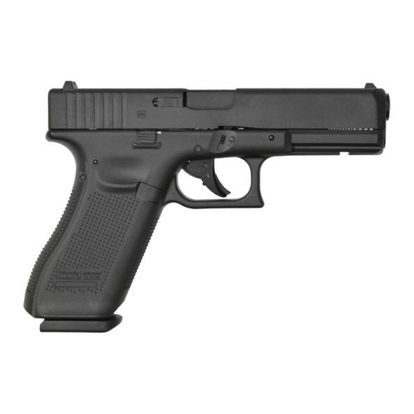 Пневматический пистолет Umarex Glock 17 (Gen 5)