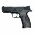 pnevmatichesky pistolet gunter psmp