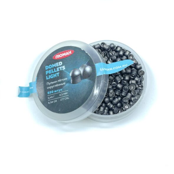 Пули «Люман» Domed pellets Light 4.5 мм 0.45 г (650 штук)