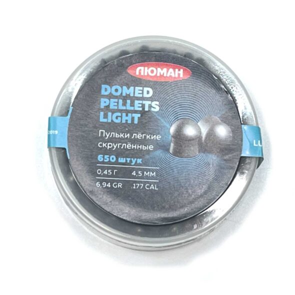 Пули «Люман» Domed pellets Light 4.5 мм 0.45 г (650 штук)