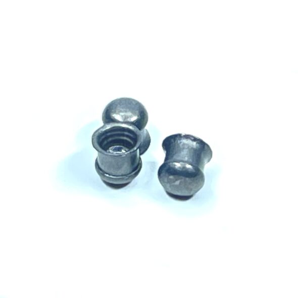 Пули «Люман» Domed pellets Light 4.5 мм 0.45 г (650 штук)