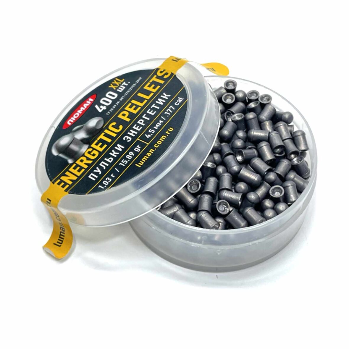 puli-lyuman-energetic-pellets-xxl-45-mm-103-g-400-shtuk-1