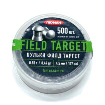 puli-lyuman-field-target-45-mm-055-g-500-shtuk-1
