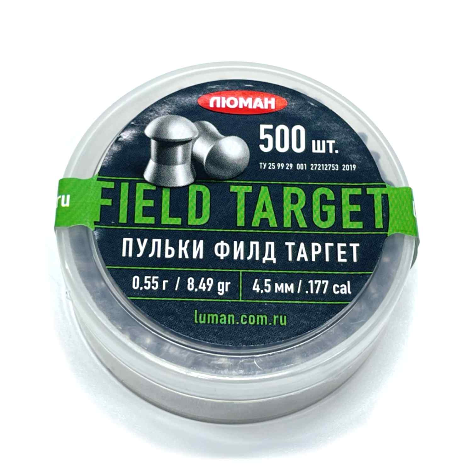 Пули «Люман» Field Target 4,5 мм, 0,55 г (500 штук)