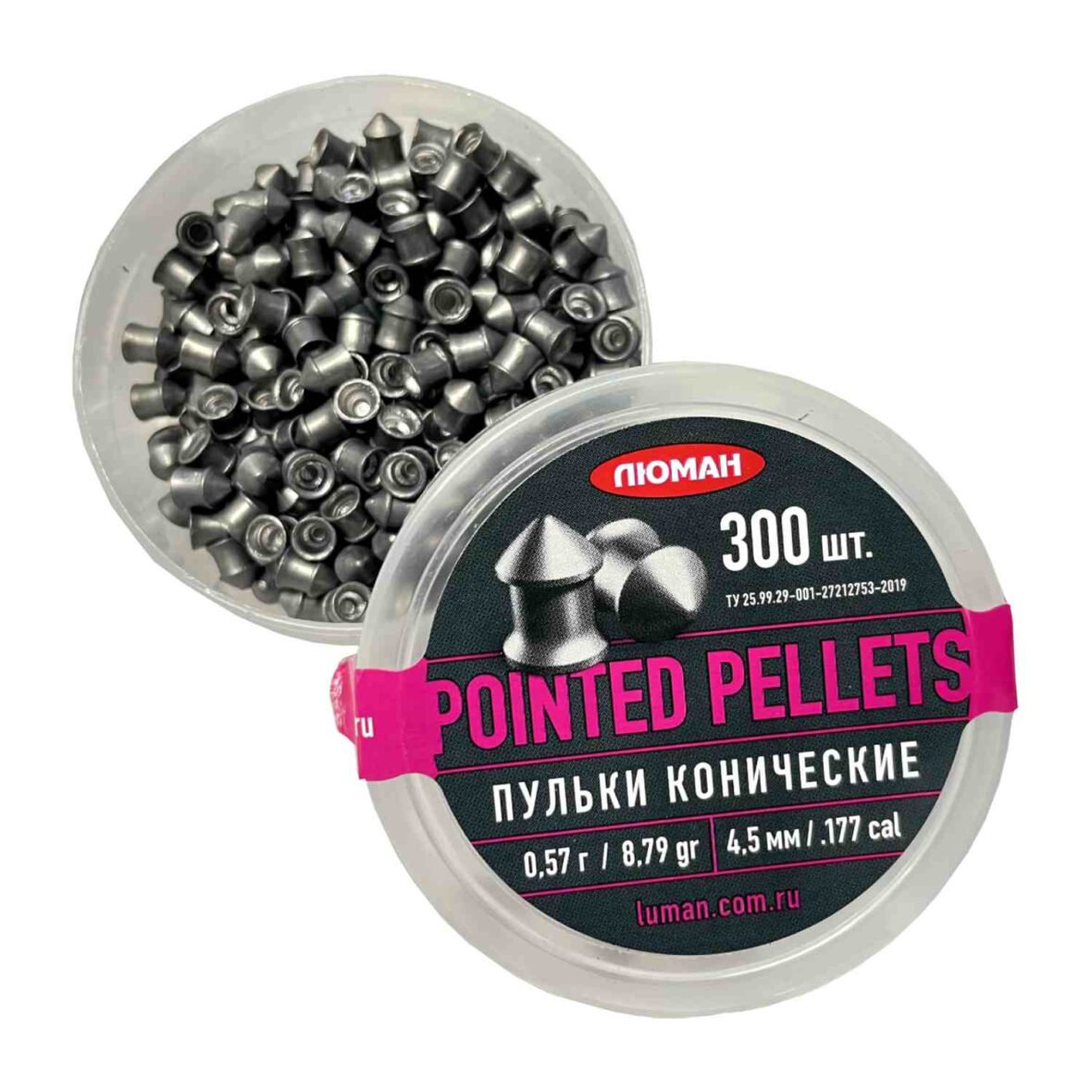 puli-lyuman-pointed-pellets-45-mm-057-g-300-shtuk-1