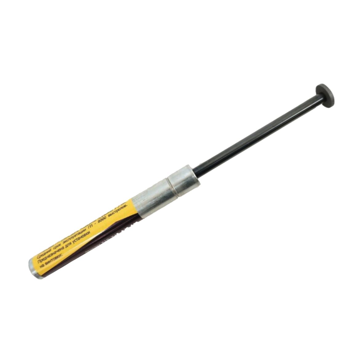 Газовая пружина для Stoeger X10/X20 «Стандарт» (140 атм)
