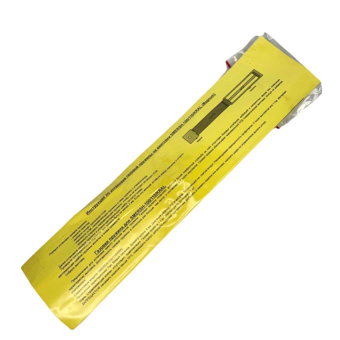 399ed3df-e36c-4807-b83a-572fb1fcfb93