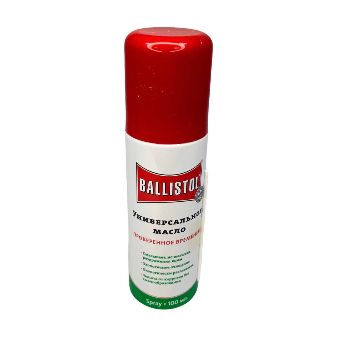 Масло оружейное Ballistol спрей 100 мл