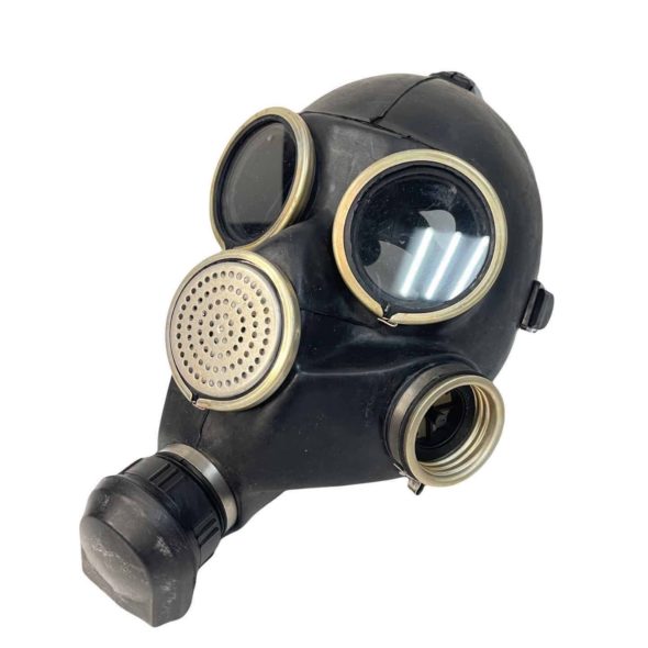 Противогаз ГП-7
