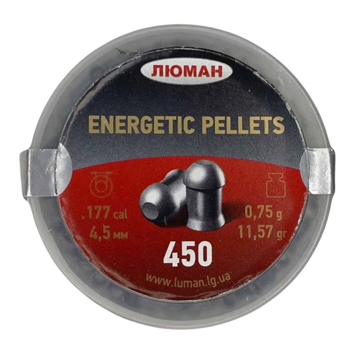 Пули «Люман» Energetic pellets 4.5 мм 0.75 г (450 штук)