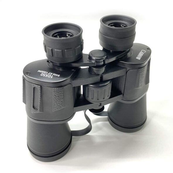 Бинокль CB 10x50 (BH-BC105)