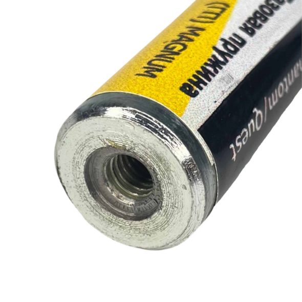 Пружина газовая Hatsan 55 70 90 с клапаном подкачки со штуцером