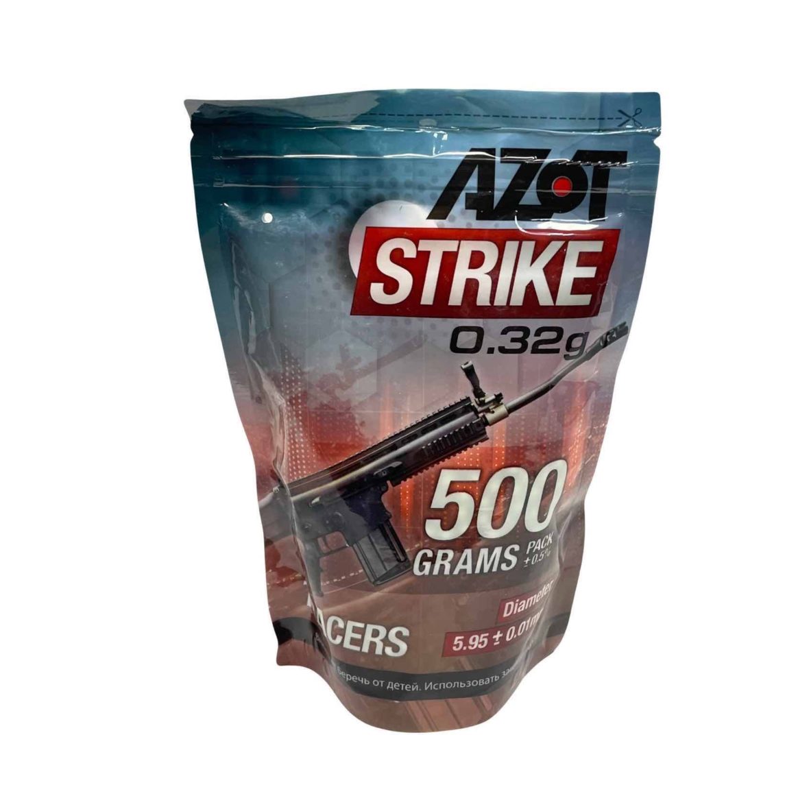 Шары трассерные Azot Strike Tracers 0.32 г 1550 штук (0.5 кг зеленые)