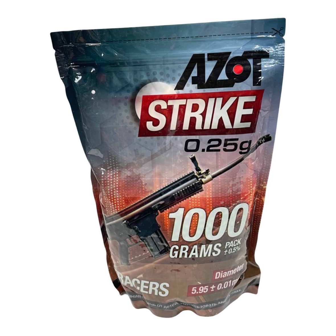 Шары трассерные Azot Strike Tracers 0.25 г 4000 штук (1 кг зеленые)