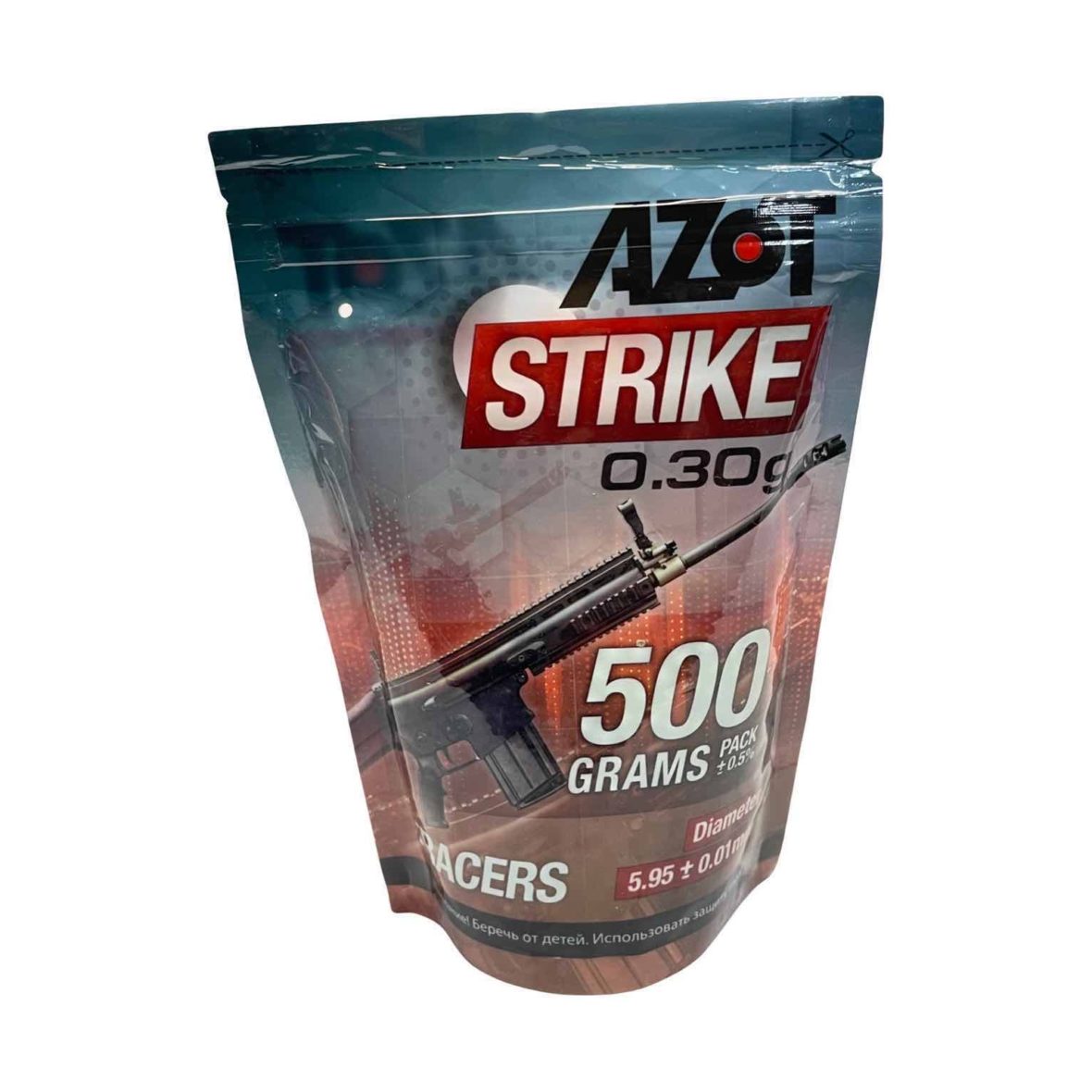 Шары трассерные Azot Strike Tracers 0.30 г 1650 штук (0.5 кг зеленые)