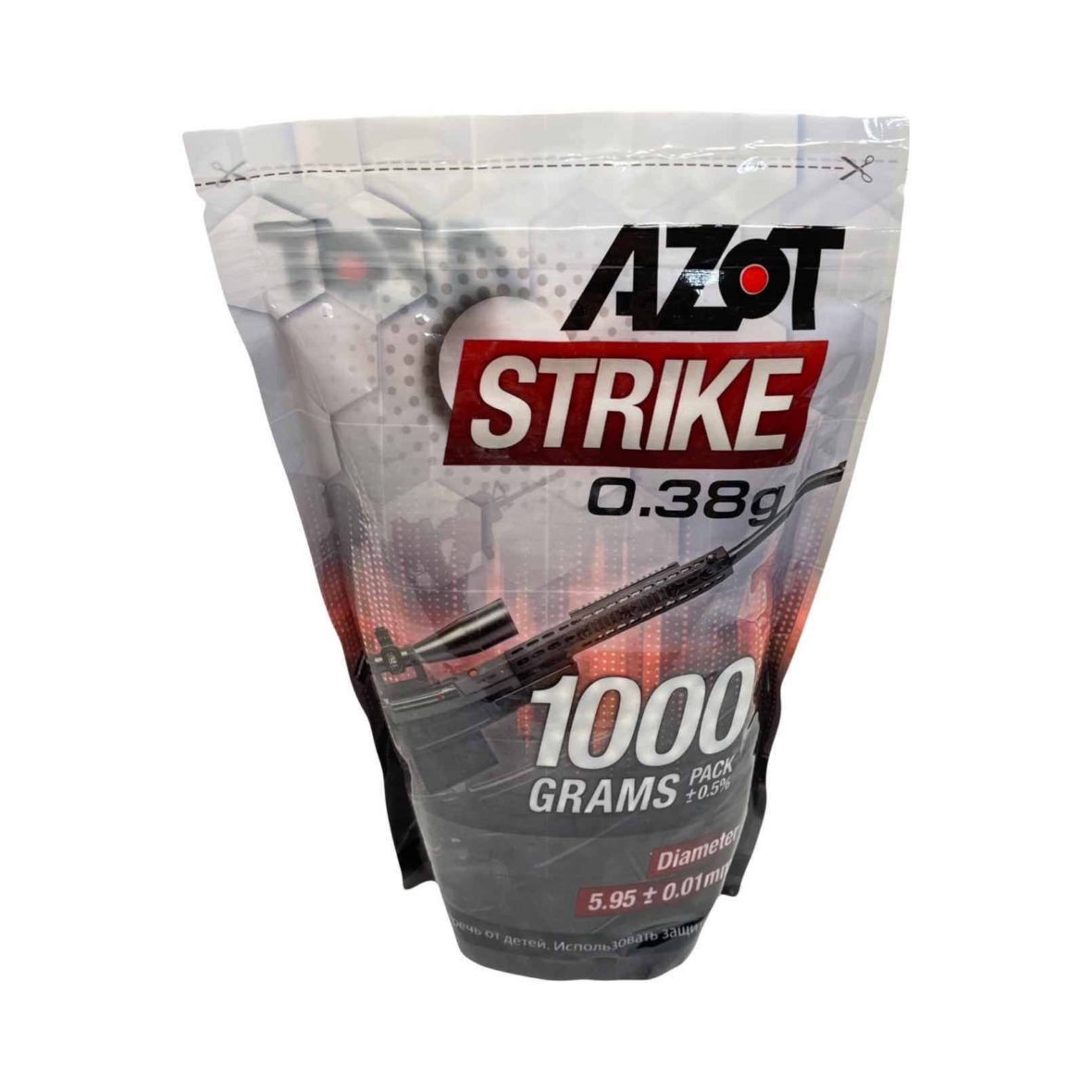 Шары для страйкбола Azot Strike 0.38 г 2600 штук (1 кг белые)