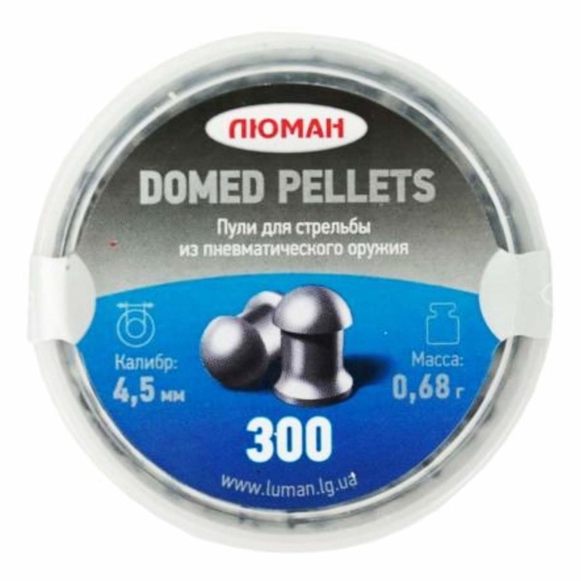 Пули «Люман» Domed pellets 4.5 мм 0.68 г (300 штук)