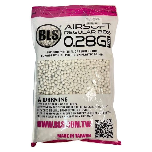 Шары для страйкбола BLS 0.28 г 3500 штук (1 кг белые) 1KG-H28