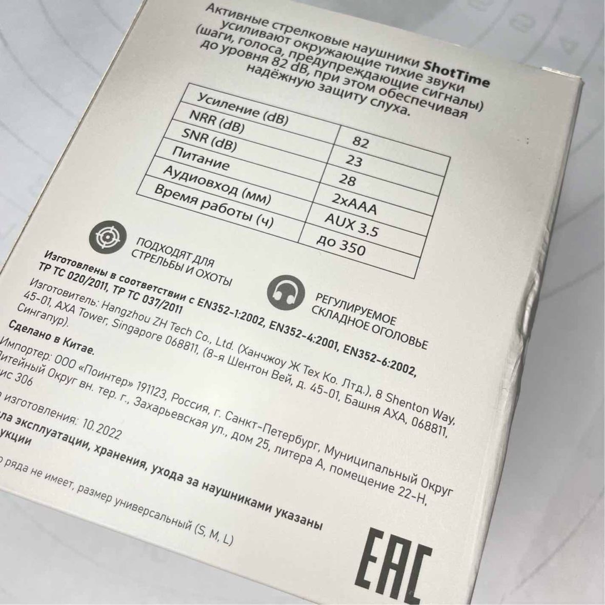 edd34c95-2282-4c54-8363-46306ca1b463