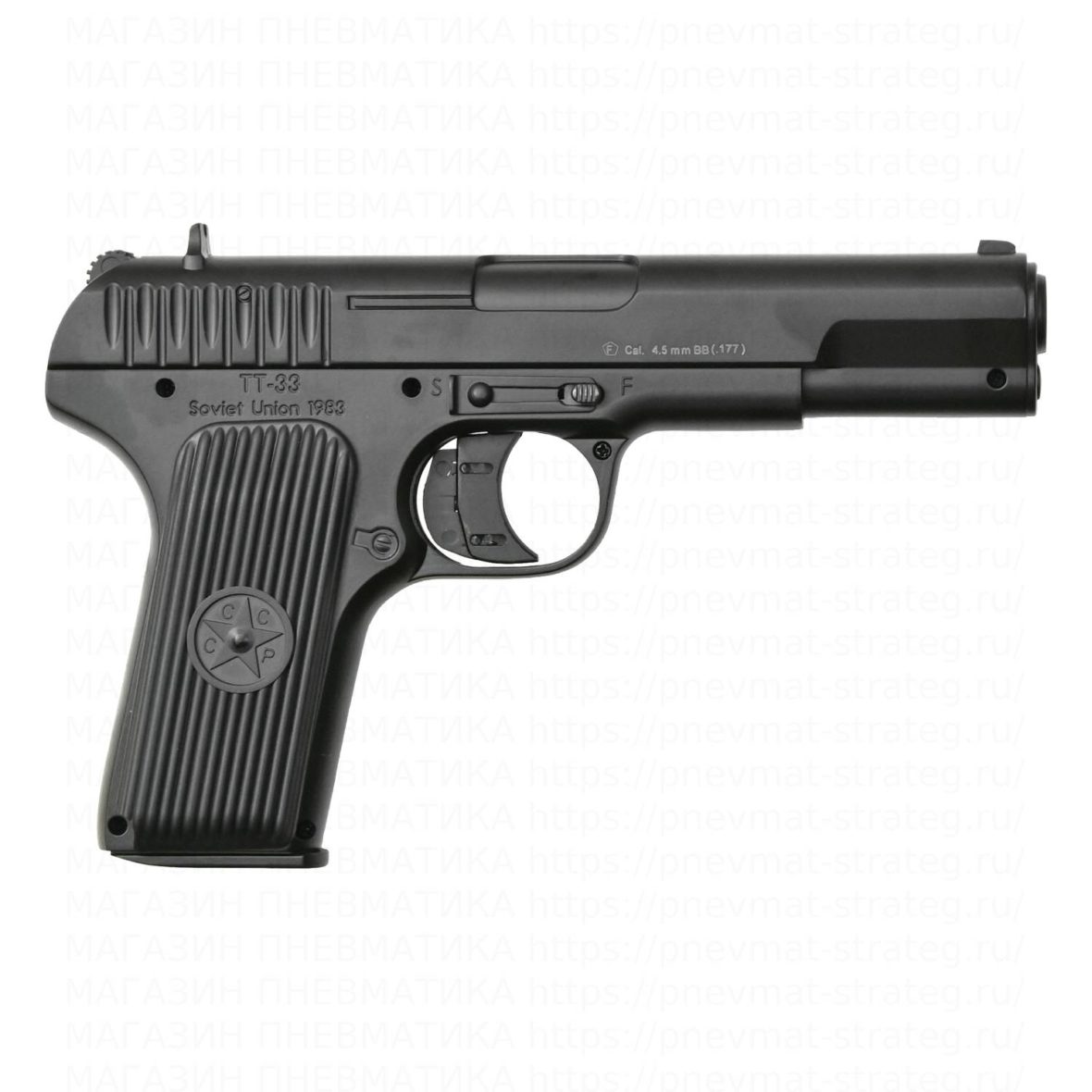 pnevmaticheskiy-pistolet-stalker-stt-tokareva-st-21051t-kupit-2