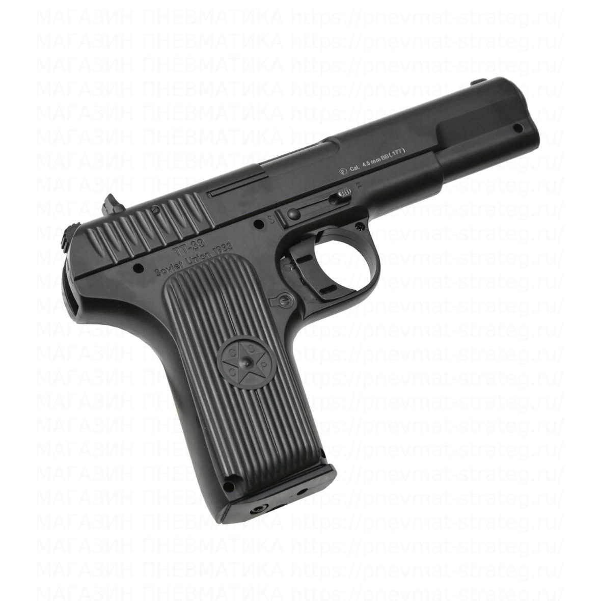 pnevmaticheskiy-pistolet-stalker-stt-tokareva-st-21051t-kupit-4