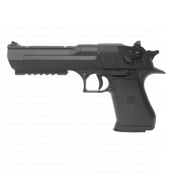 Страйкбольный пистолет Cyma Desert Eagle AEP (CM.121)