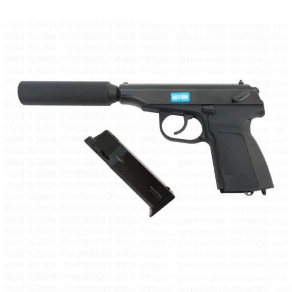 Страйкбольный пистолет WE Makarov 654K Black с глушителем (WE-MA001-BK)