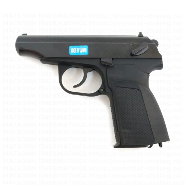 Страйкбольный пистолет WE Makarov 654K Black с глушителем (WE-MA001-BK)